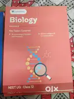 Unacademy Dropper Module