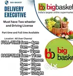 BIGBASKET TAMBARAM INSTANT ONLINE GROCERY DELIVERY 2KM DAILY 1500₹