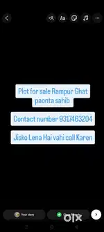 Plot for sale Rampur Ghat paonta