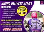 ZEPTO-ANNA NAGAR DELIVERY WITHIN 3KM RADIUS & EARN UPTO 12000₹ WEEKLY