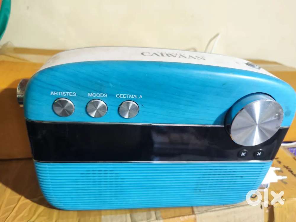 Caravan music player