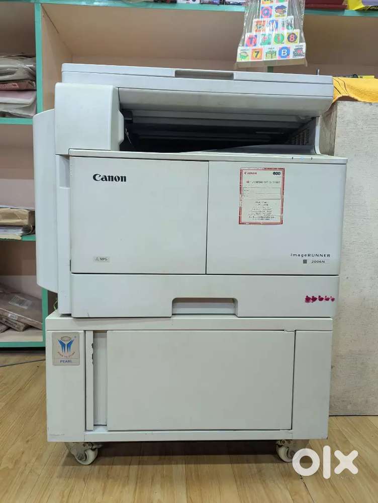 Canon Image runner 2006N