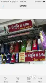 Sale or Rent shop