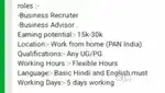 Advisor and Recruiter  fultim part time work