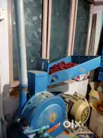 Chilly powder mill