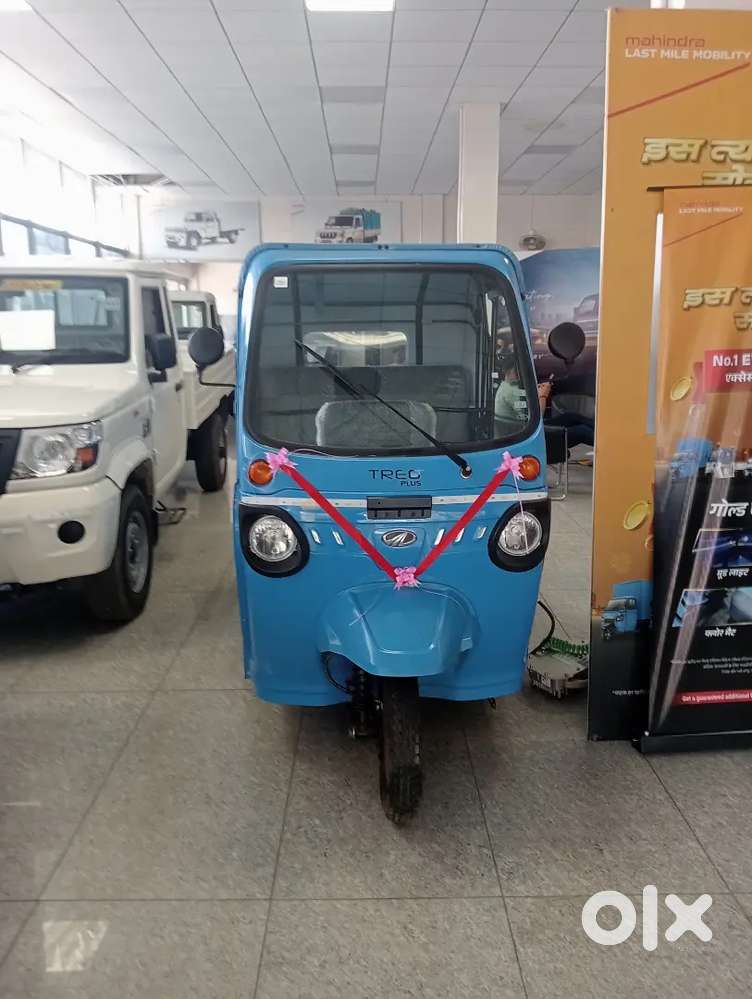 I need one fast food