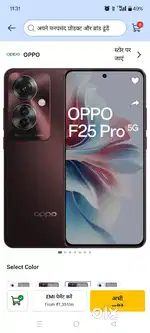 Oppo f 25 pro 5g