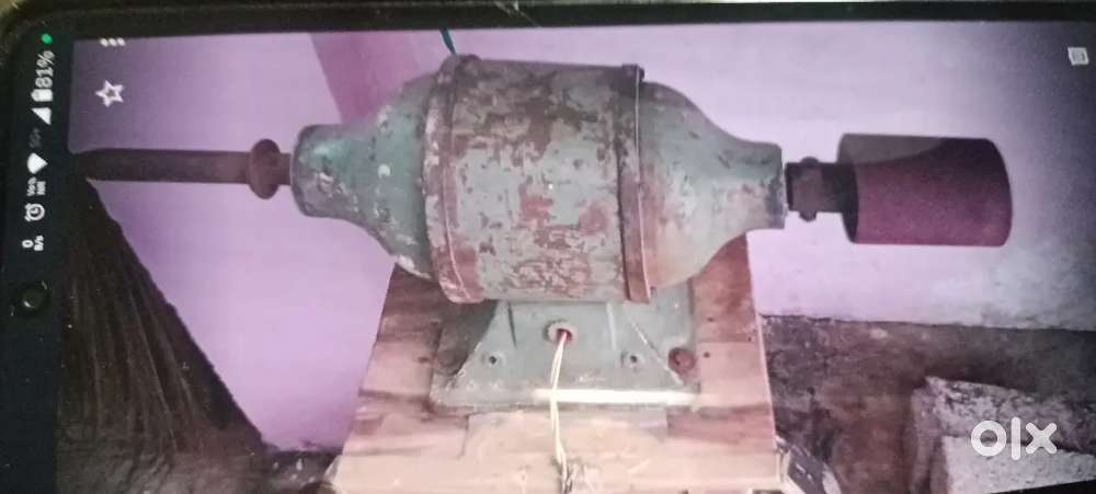 I want to sale my footwear making machine