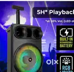 Zebronics thumb 150 trolley speaker