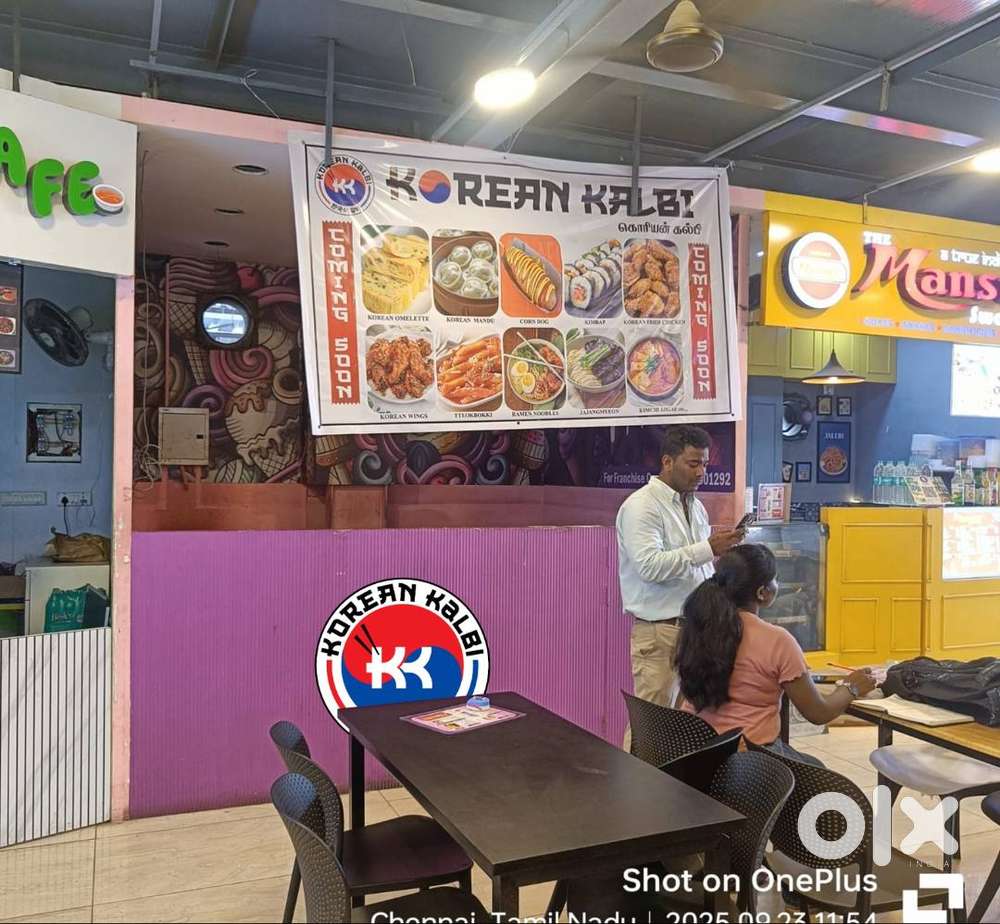 Chinese masters needed