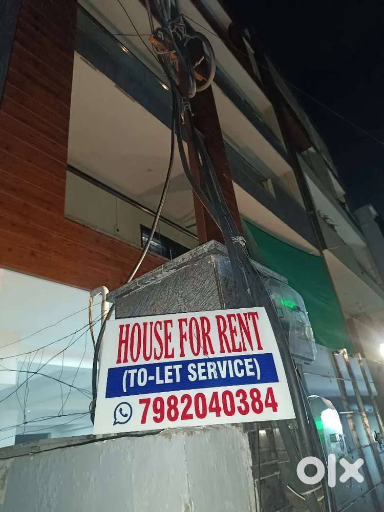 HOUSE FOR RENT