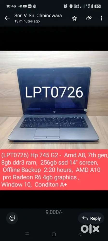 LPT0726) Hp 745 G2 Refurbished Laptop