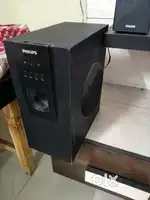 Philips home theatre