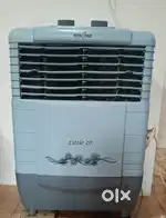 Air cooler