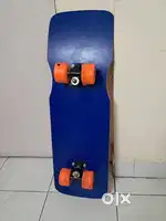 Skate board for 600 Rs only.