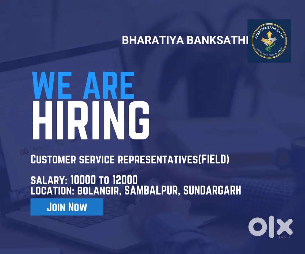 Field agent required for banking services