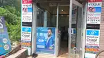 Optical EYE CARE