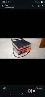 ग्रिलर unused