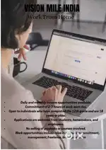 Work from home oportunity