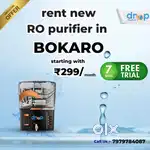 Drop purity ro purifier ₹299/month