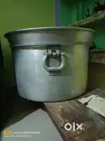 Bhagwan aapda