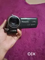 Penasonic cemra
