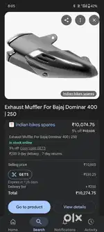 Dominar 400 250 bike ka silencer