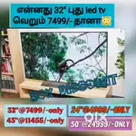 Imported smart android sony led tv available for sales buy now