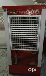 Supreme metro cooler