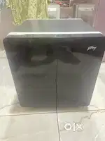 Gogrej firej