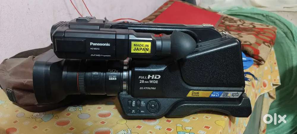 Panasonic MDH2