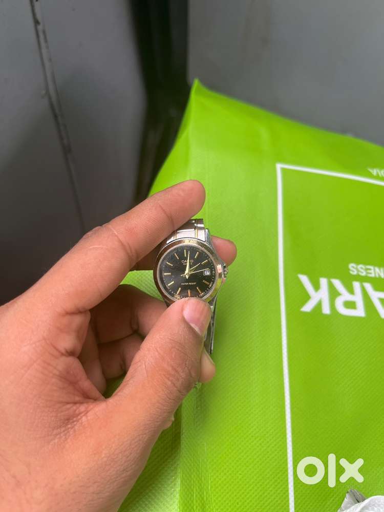 Watch for sell