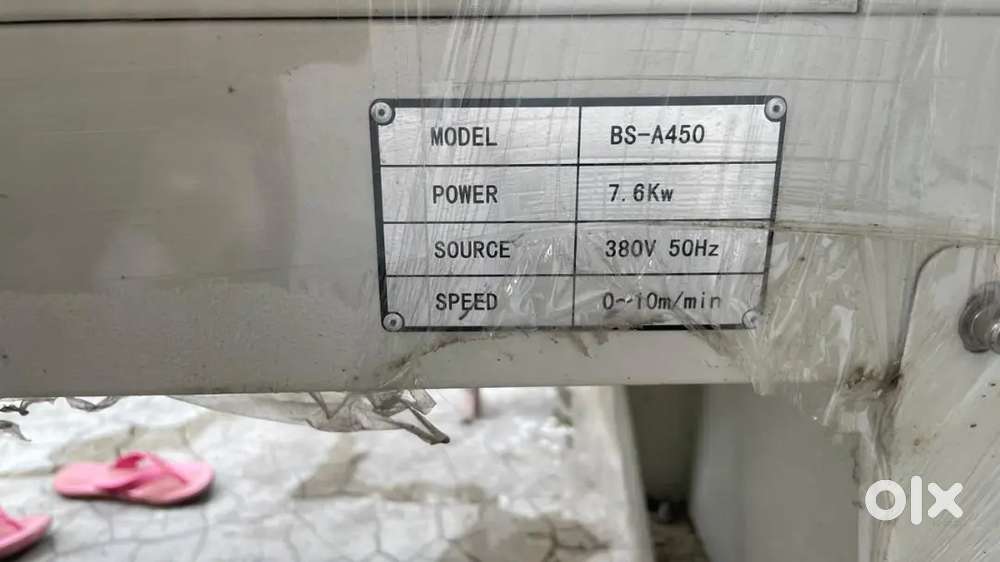 WATER BOTTLE PACKING MACHINE