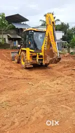 25 cent House plot