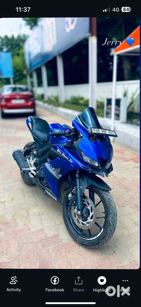 Mint condition with hazards