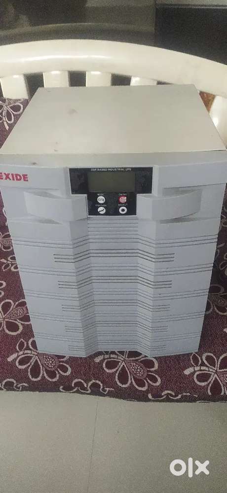 Exide inverter only.
