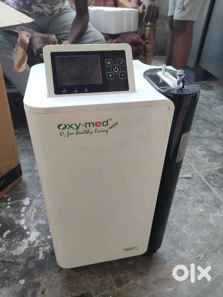 Oxygen concentrator