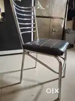 Study Chair