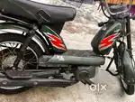 New engine XL