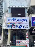 Commercial space for Rent 1st floor