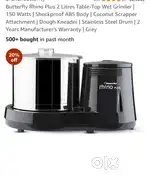 Butterfly Rhino Plus 2 Litres Table-Top Wet Grinder | 150 Watts | S