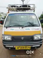 Super carry diesel   Good condition all pepars force
