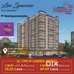 2 BHK & 3 BHK Homes ultra luxurious Living
