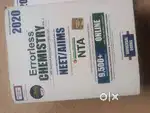 Errorless (neet)