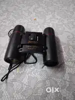 Binocular with pouch