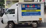 Maruthi Suzuki - Super Carry Chassis Petrol