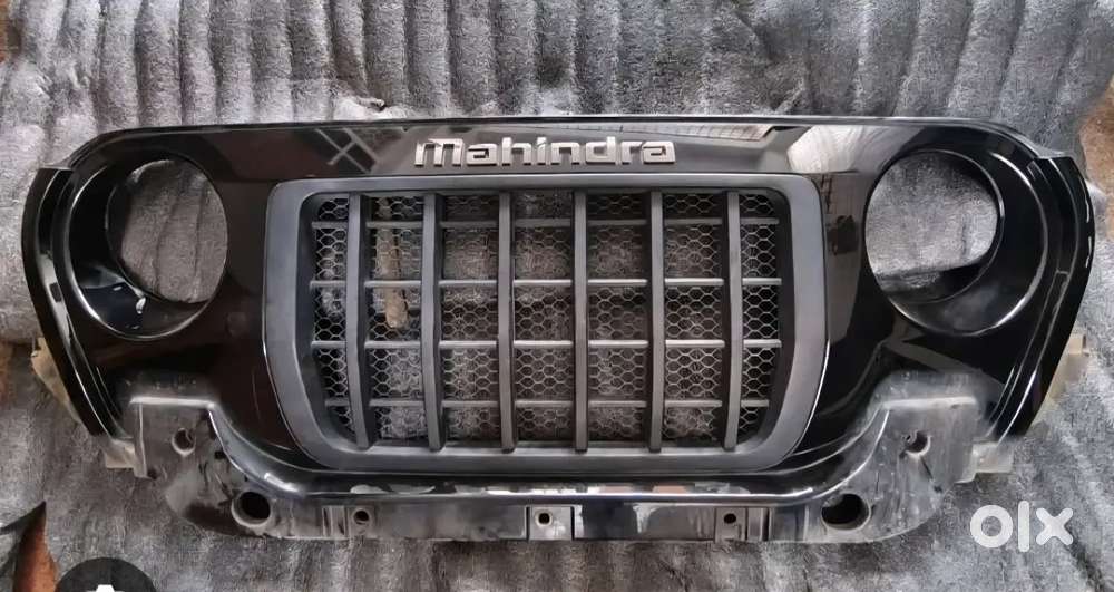 Thar original company front grill