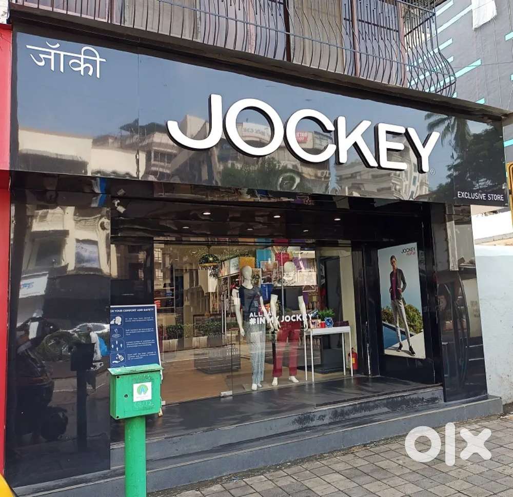 JOCKEY STORE  Boys And Girls Fresher And Experience Apply Now.