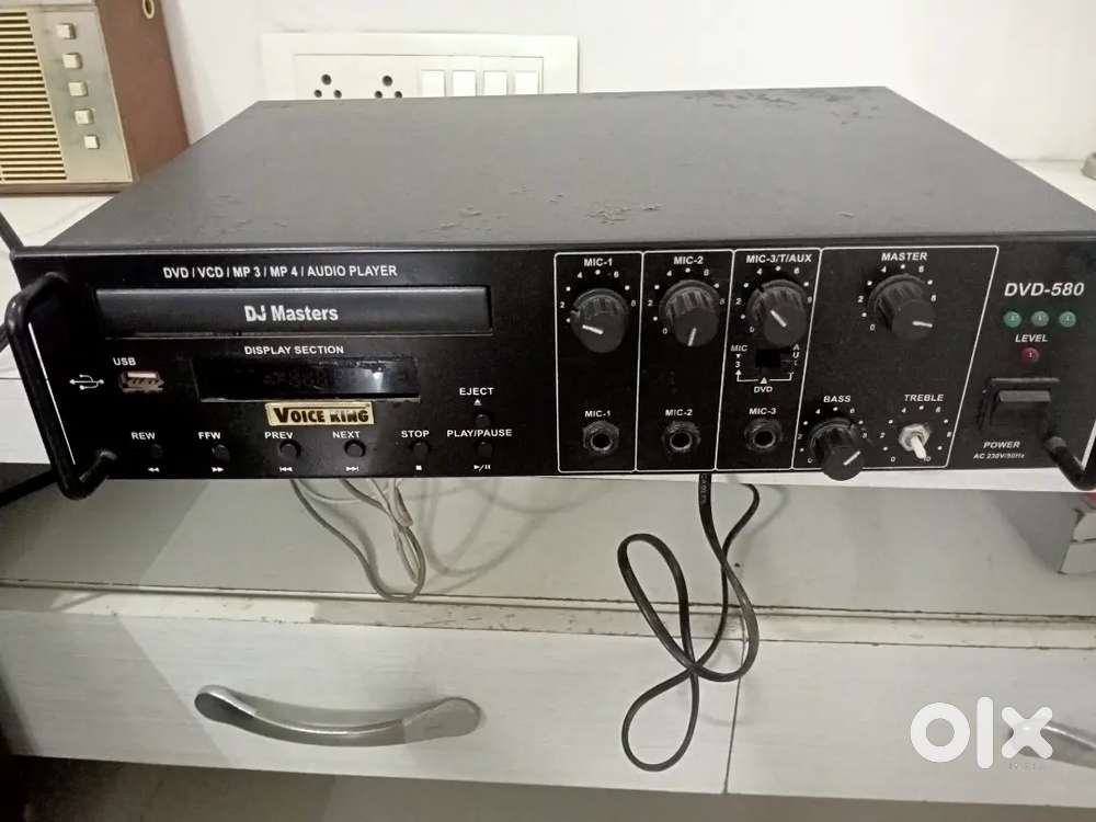 Music system