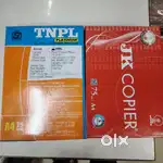 500 sheet A4 size sheets 75 GSM loose papers for Xerox printout & etc